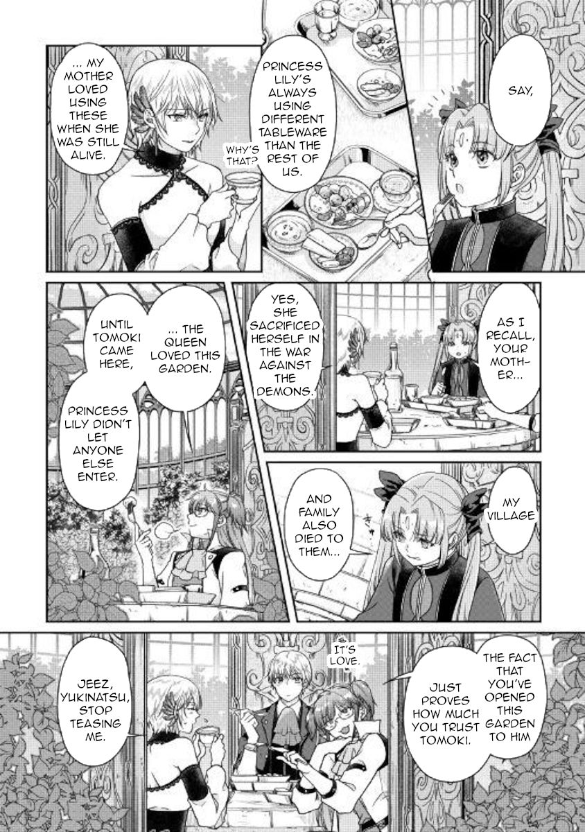 Tsukimichi: Moonlit Fantasy, Chapter 47 image 04